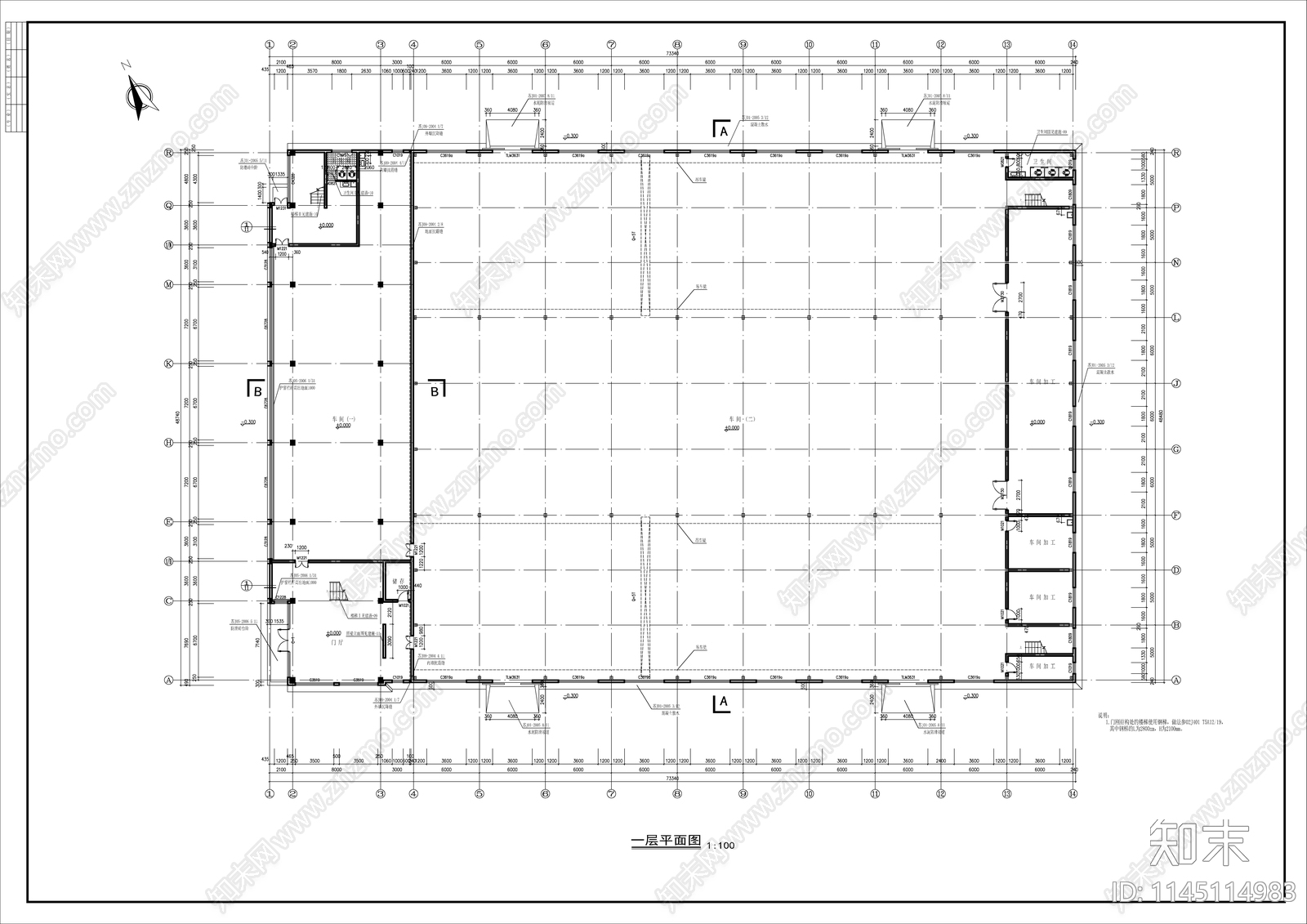 3层局部5层厂房建筑详图cad施工图下载【ID:1145114983】