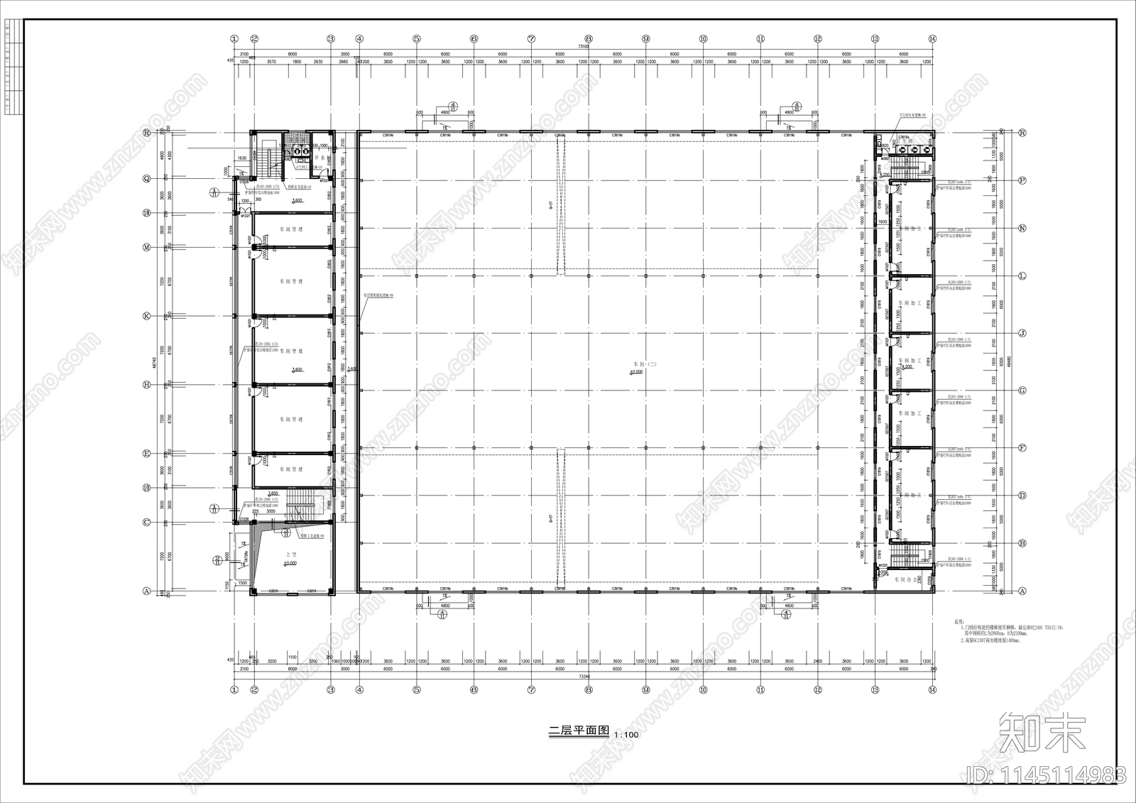 3层局部5层厂房建筑详图cad施工图下载【ID:1145114983】