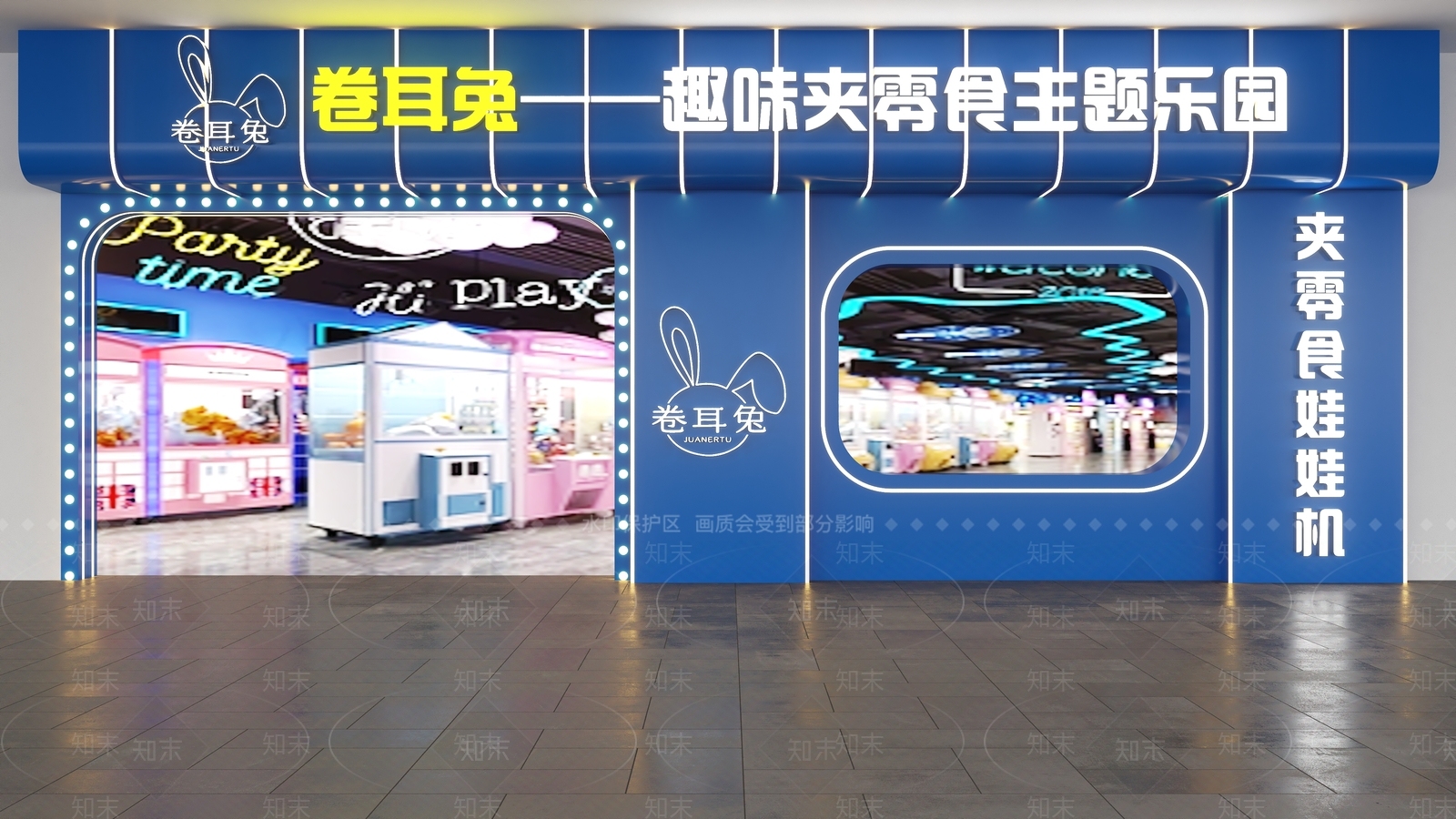 商场内店铺门头3D模型下载【ID:1145117309】