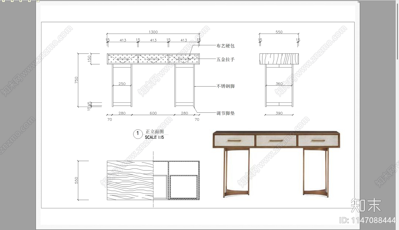 书桌条桌三视图施工图下载【ID:1147088444】