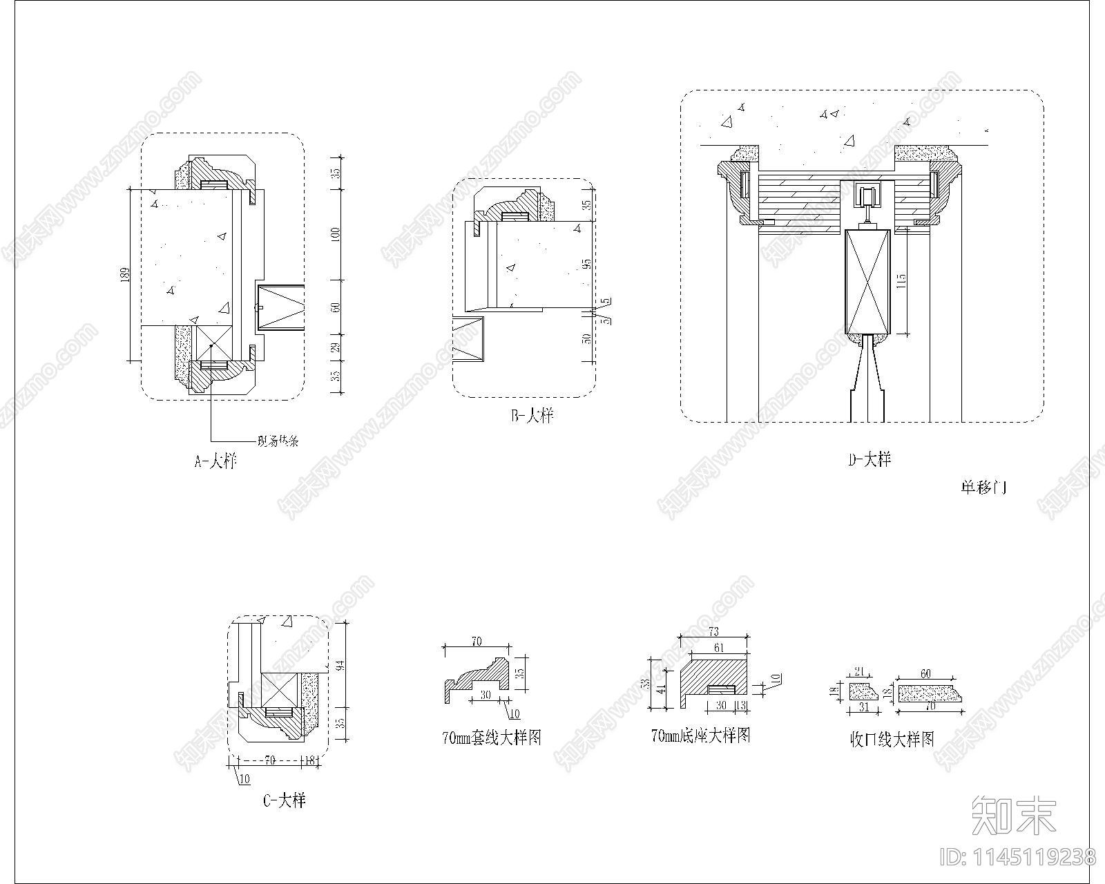 两套吊柜推拉门大样图cad施工图下载【ID:1145119238】