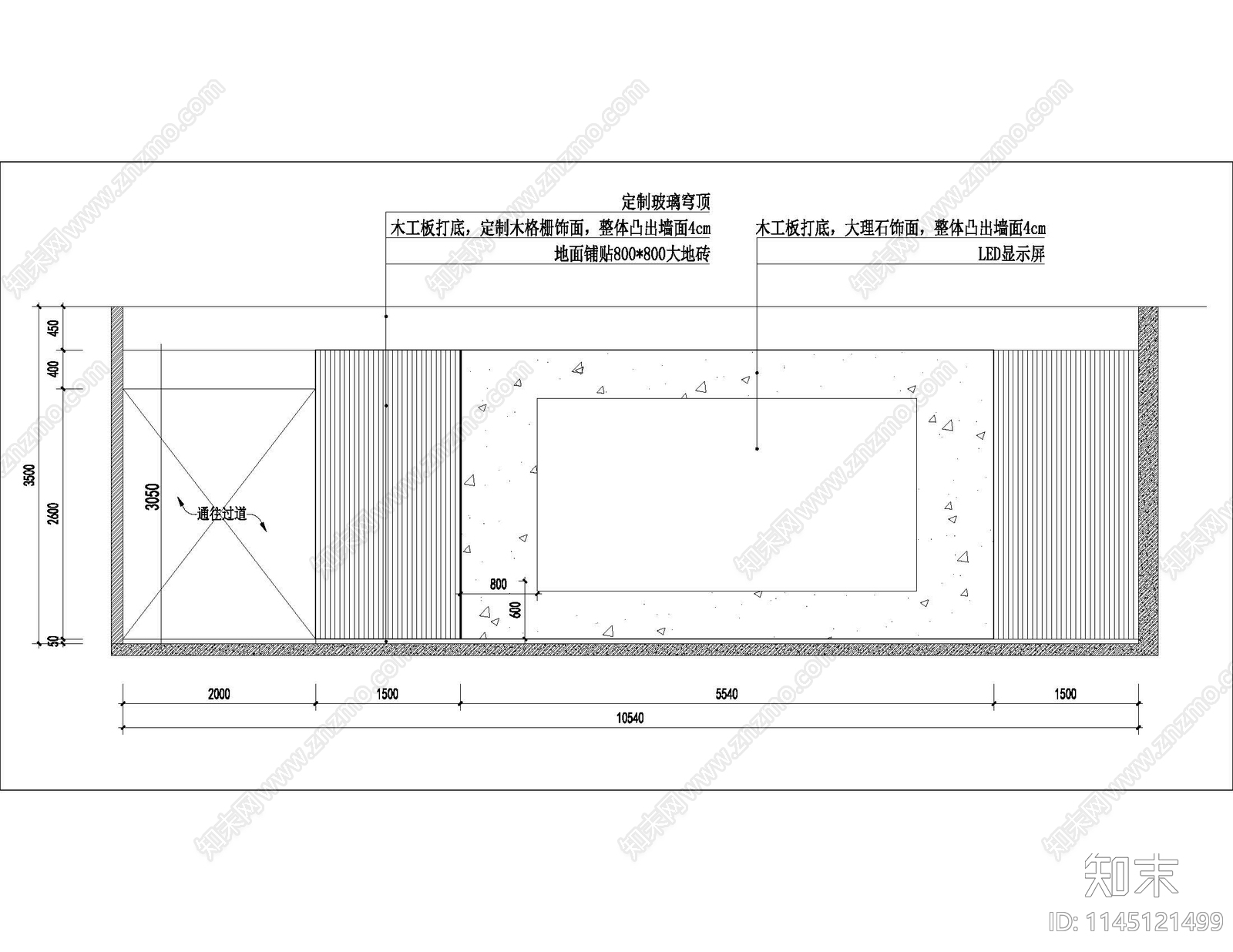 物业办公室cad施工图下载【ID:1145121499】