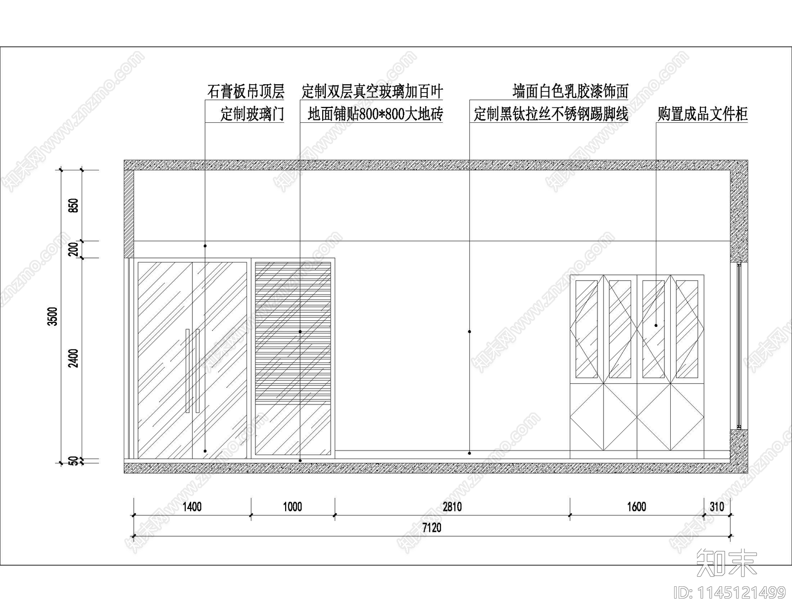 物业办公室cad施工图下载【ID:1145121499】