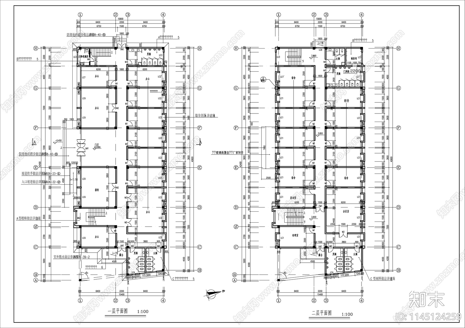 办公综合楼建施图cad施工图下载【ID:1145124259】