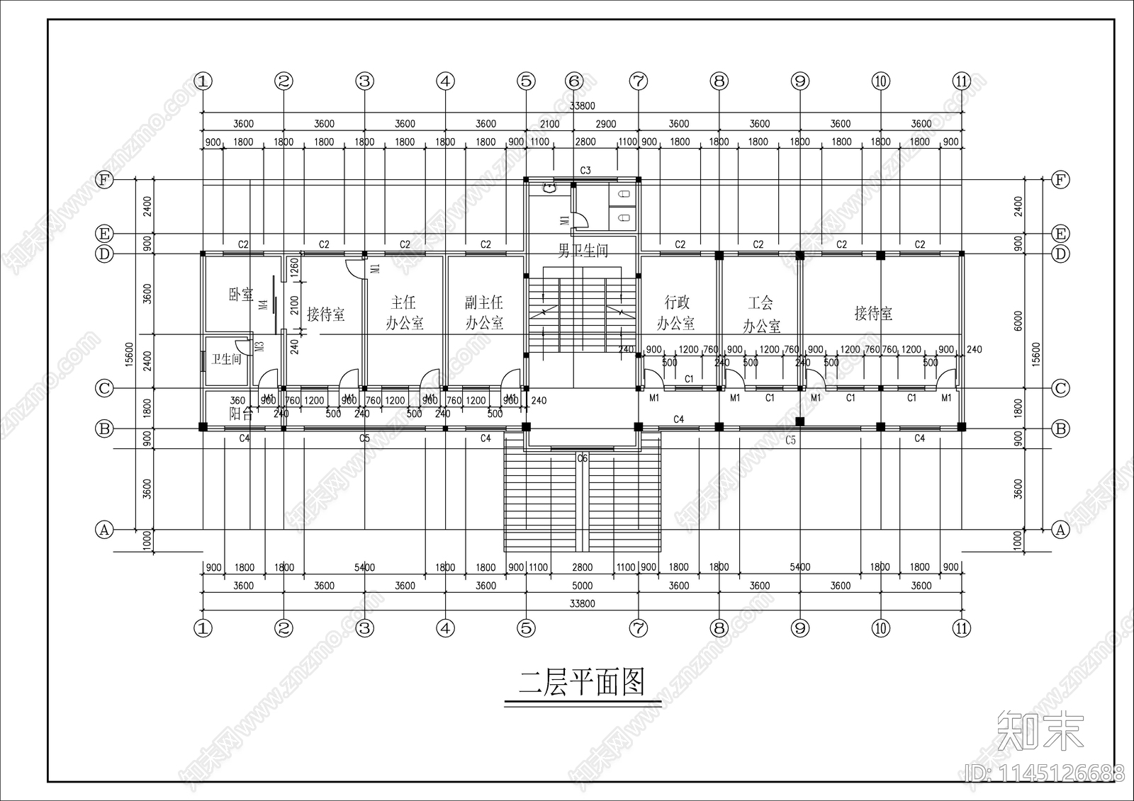 多层水库办公楼建筑图cad施工图下载【ID:1145126688】