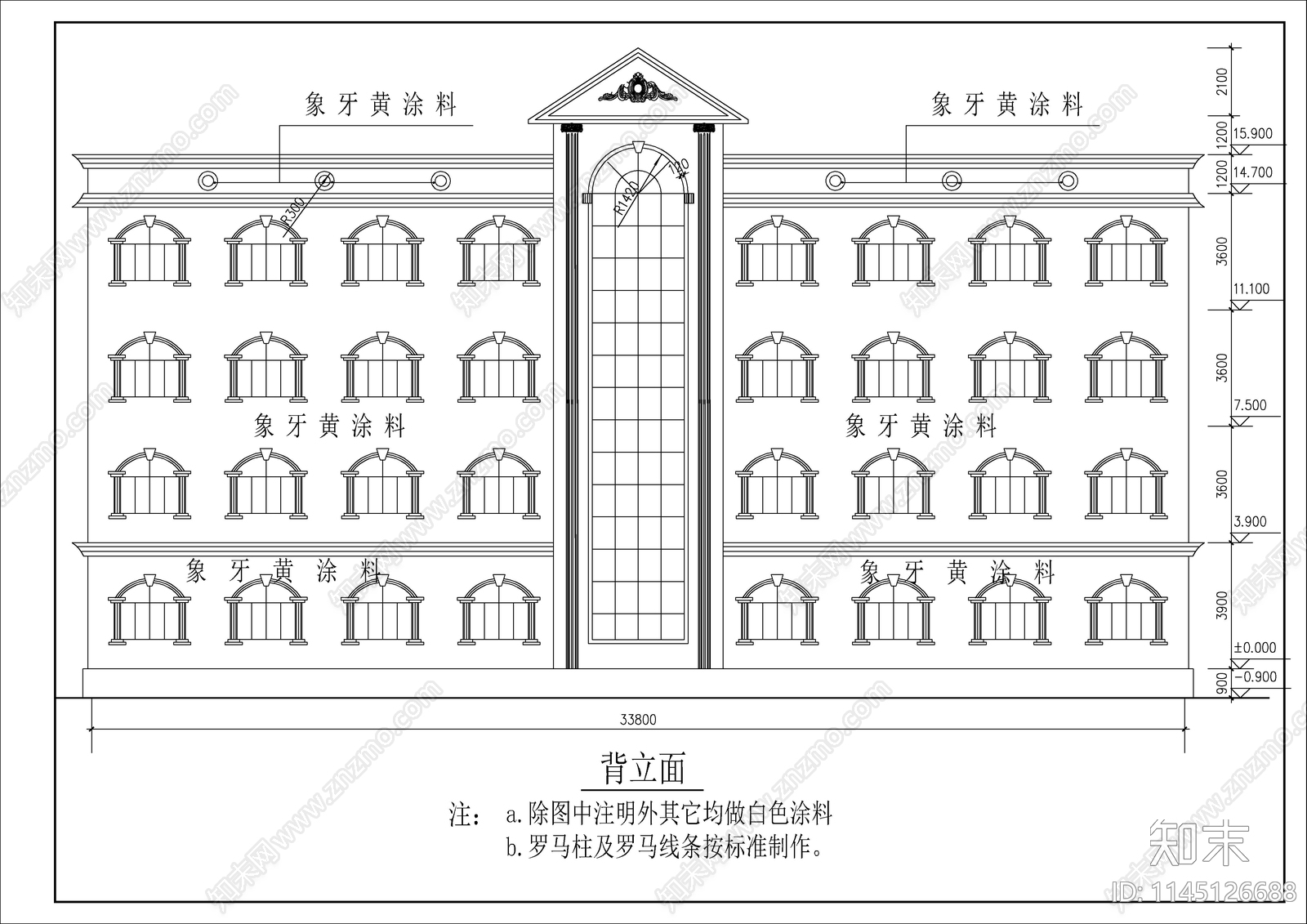 多层水库办公楼建筑图cad施工图下载【ID:1145126688】
