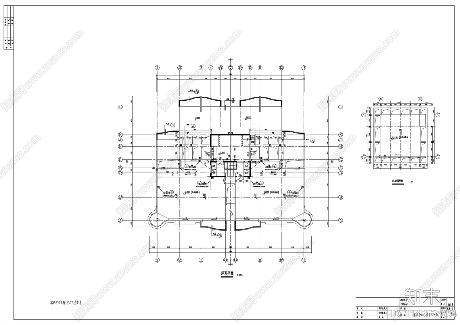 高层单身公寓建筑cad施工图下载【ID:1145127864】