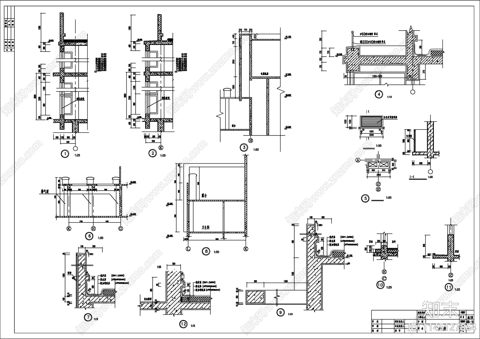 高层单身公寓建筑cad施工图下载【ID:1145127864】