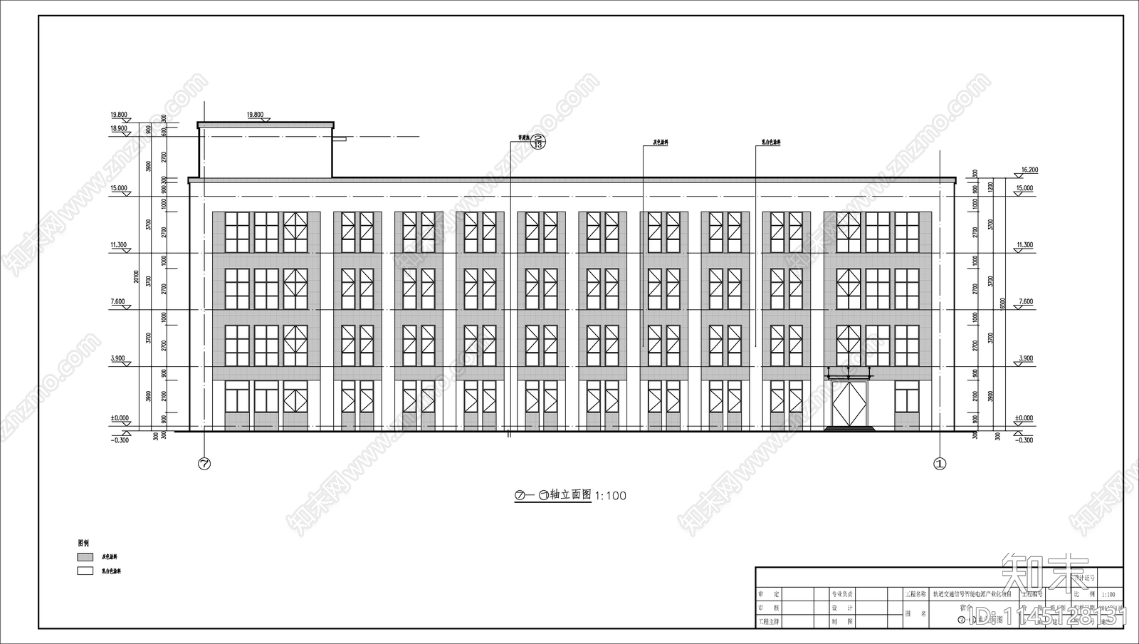 厂区职工宿舍详图施工图下载【ID:1145128131】