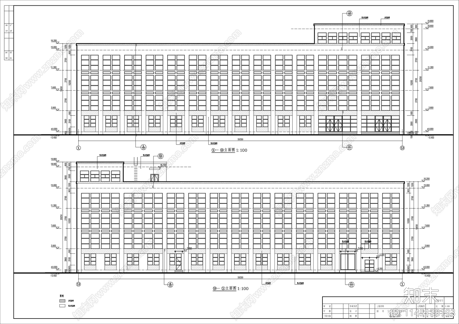园区办公楼建筑详图cad施工图下载【ID:1145128193】