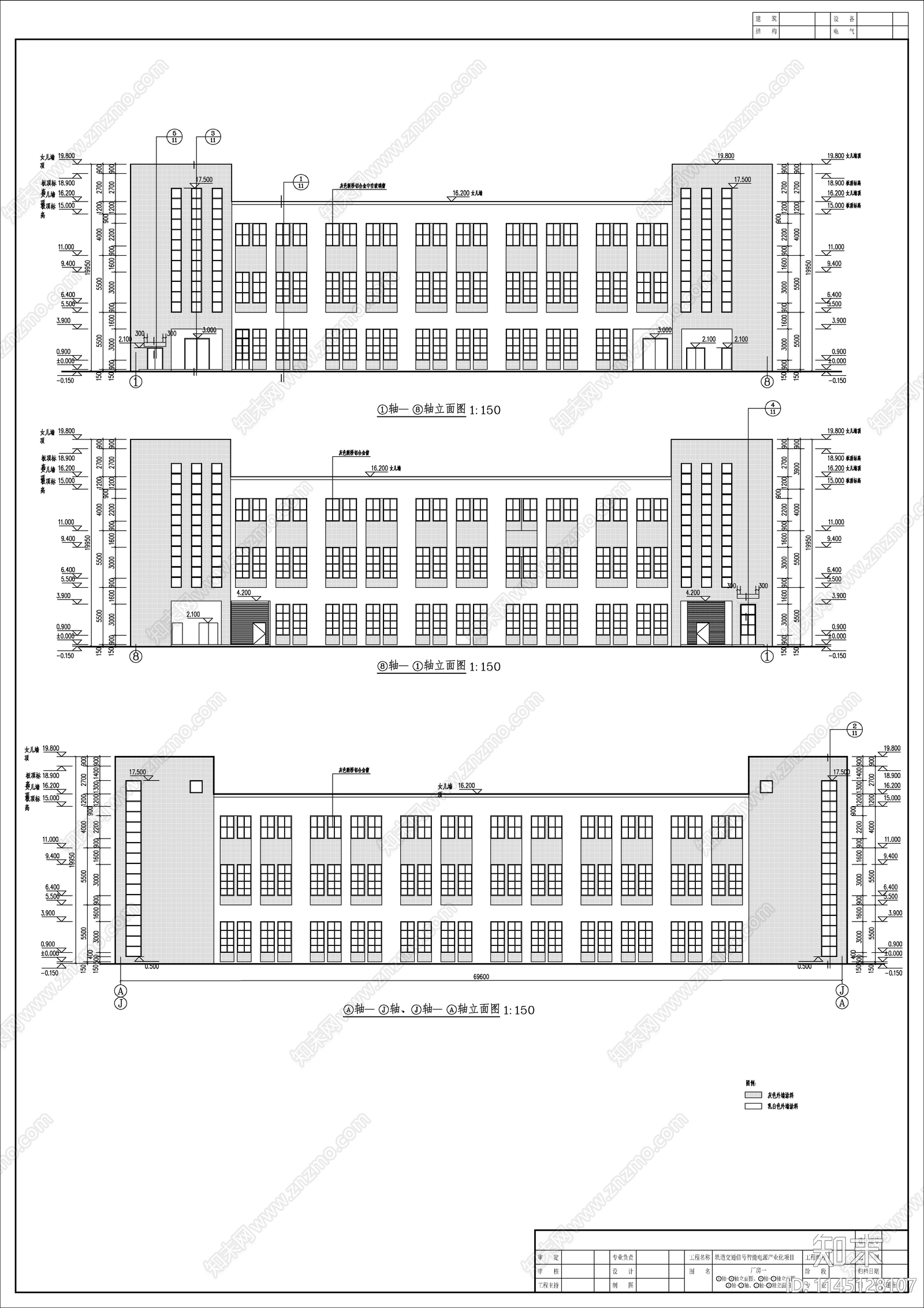 园区厂房建筑详图cad施工图下载【ID:1145128107】