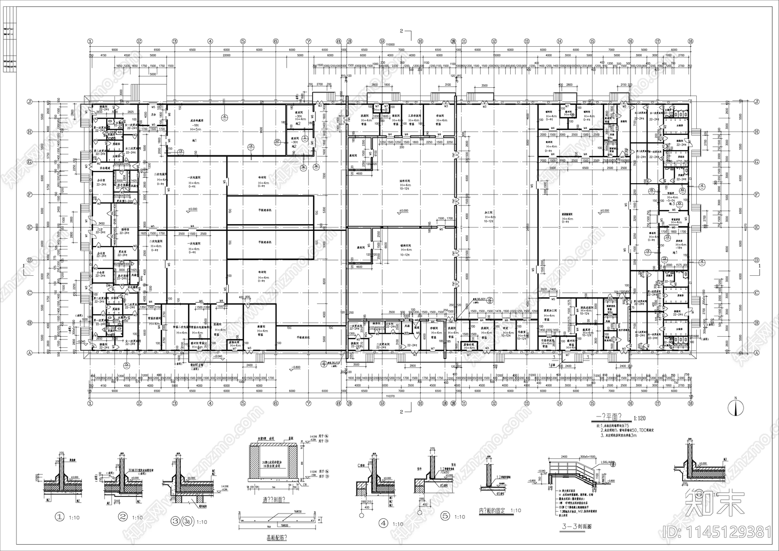冷库建筑详图cad施工图下载【ID:1145129381】