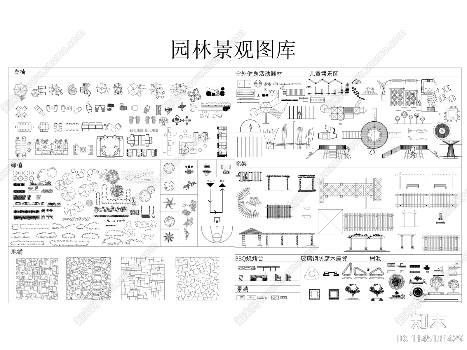 园林景观图库cad施工图下载【ID:1145131429】