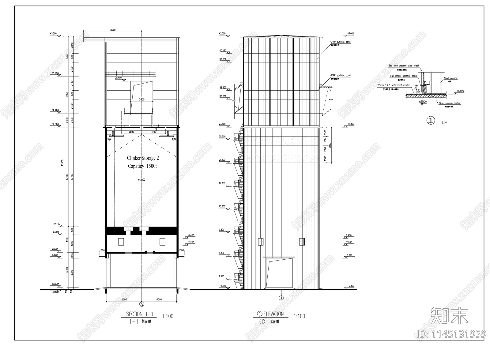 水泥厂黄料库建筑详图cad施工图下载【ID:1145131959】