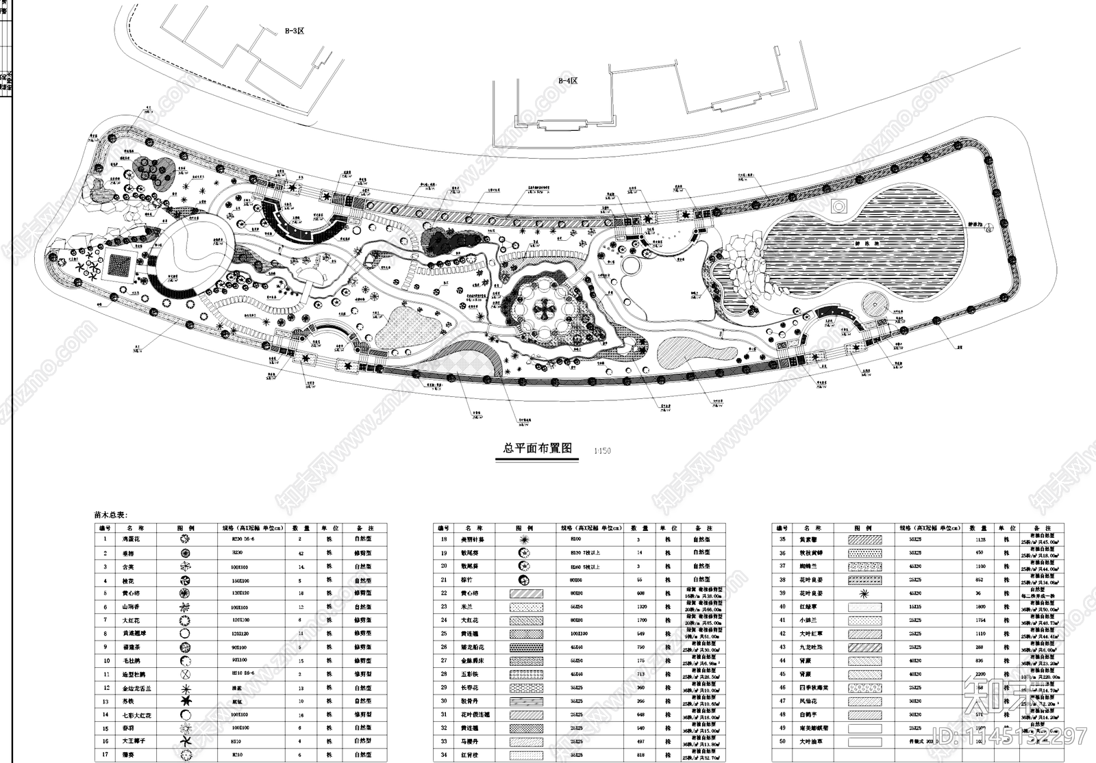 居住区景观游园植物绿化配置平面图施工图下载【ID:1145132297】