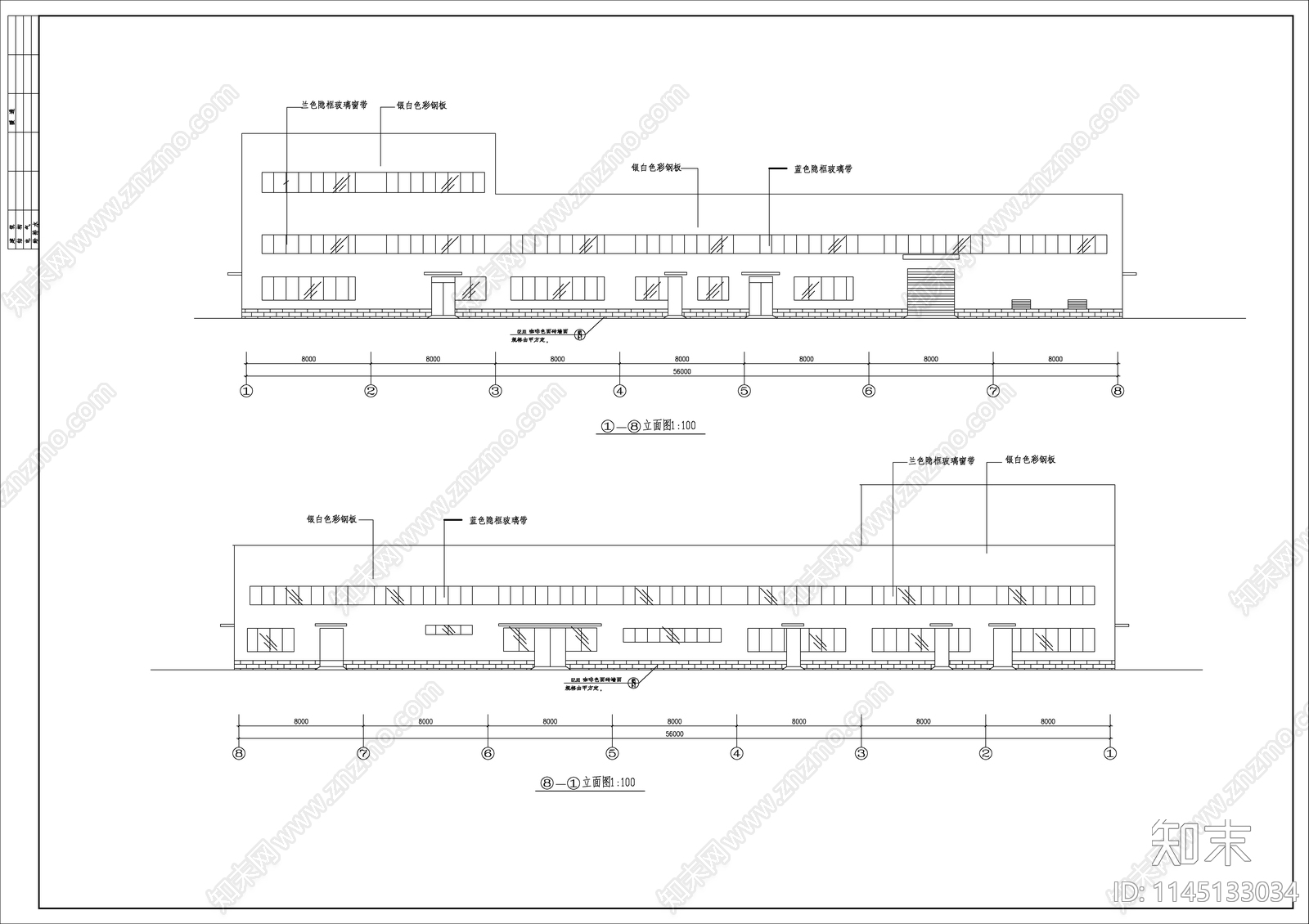 中药前处理提取车间建筑cad施工图下载【ID:1145133034】