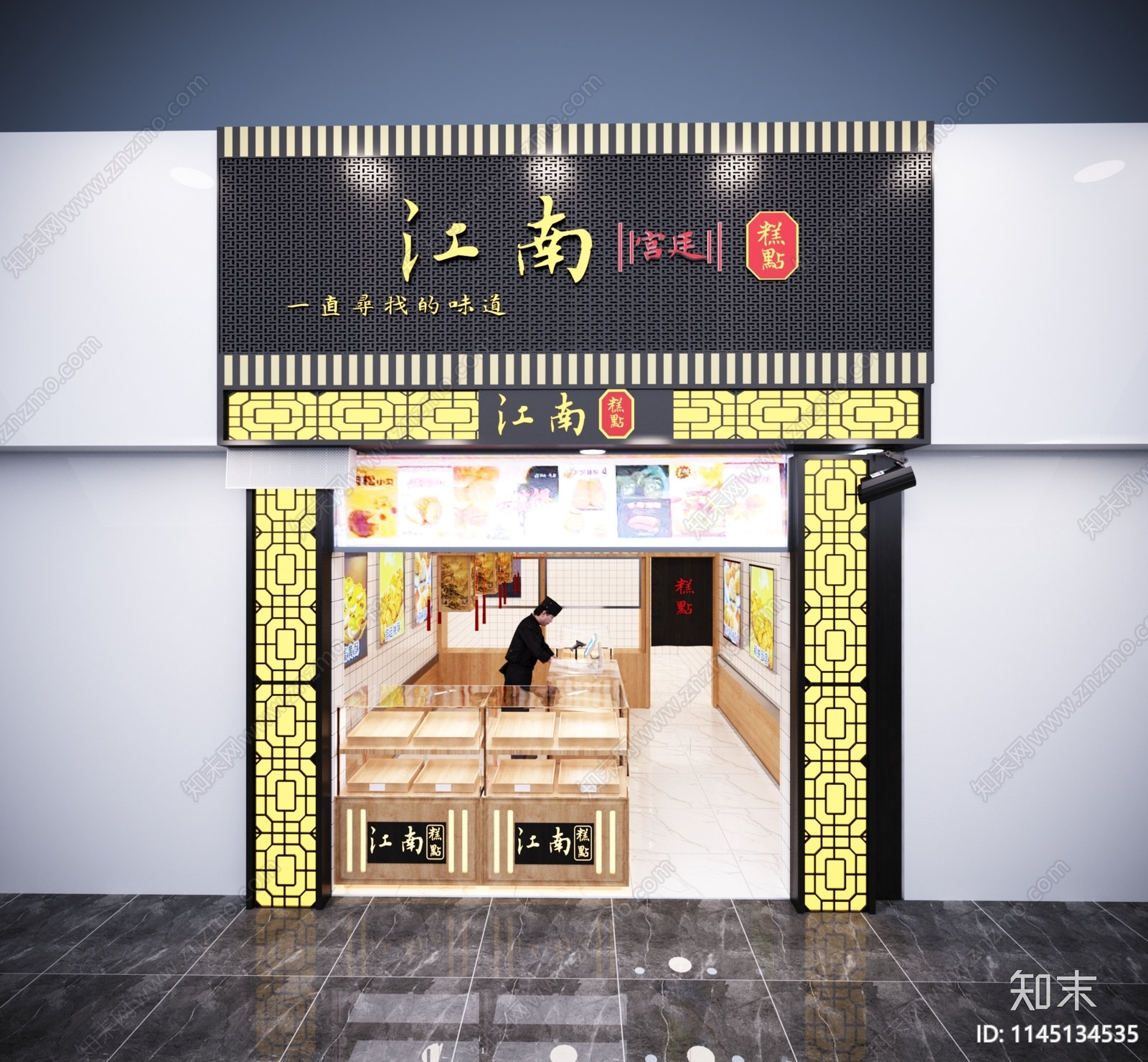 甜品面包店3D模型下载【ID:1145134535】