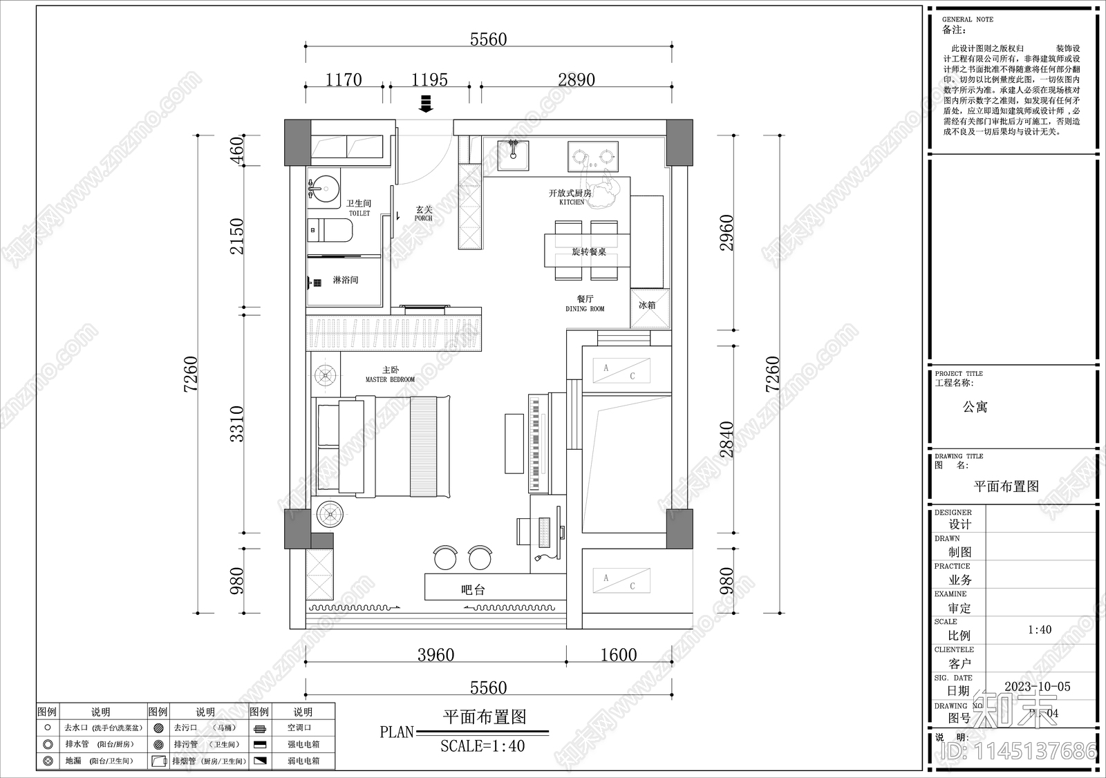 公寓详图cad施工图下载【ID:1145137686】