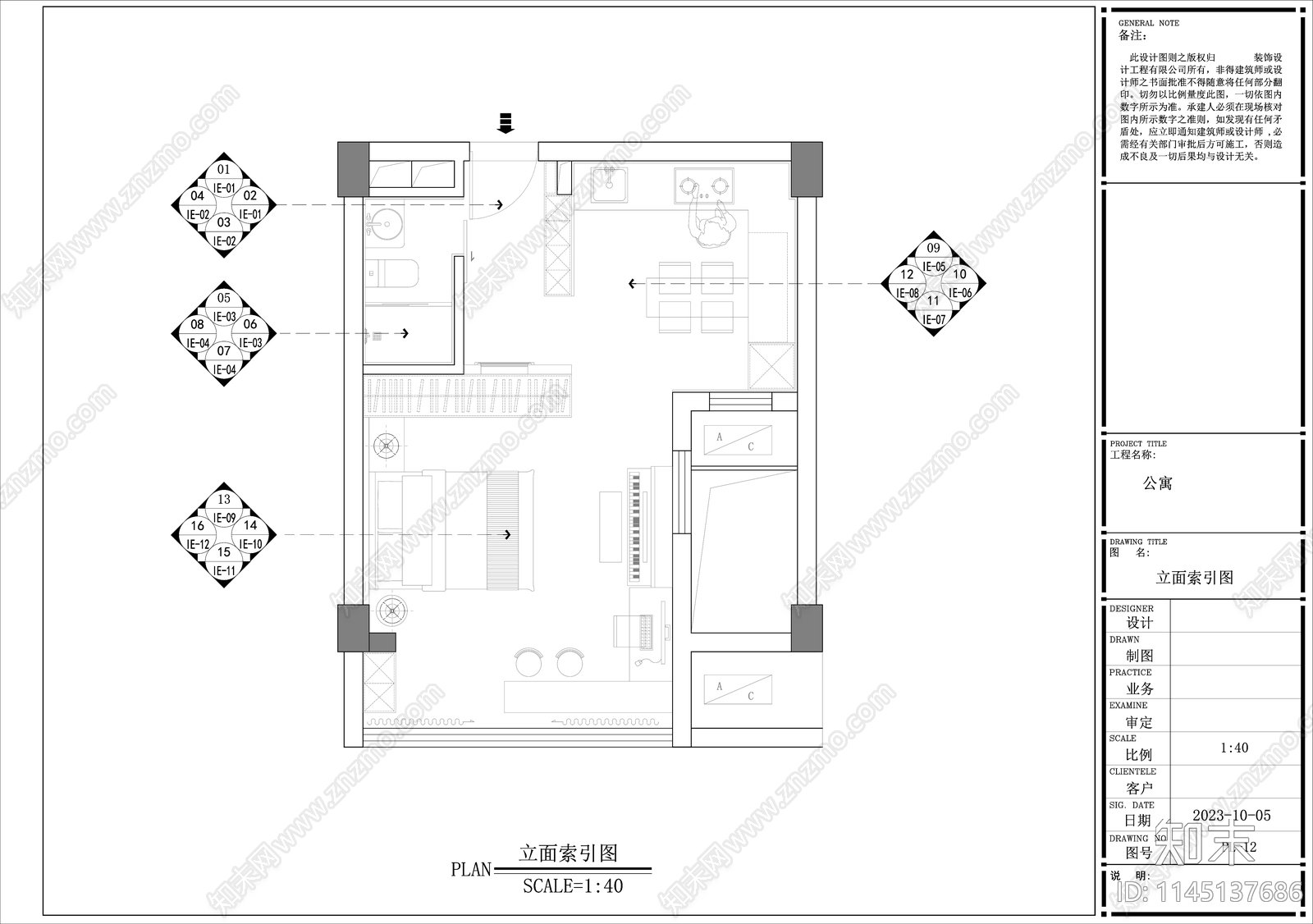 公寓详图cad施工图下载【ID:1145137686】