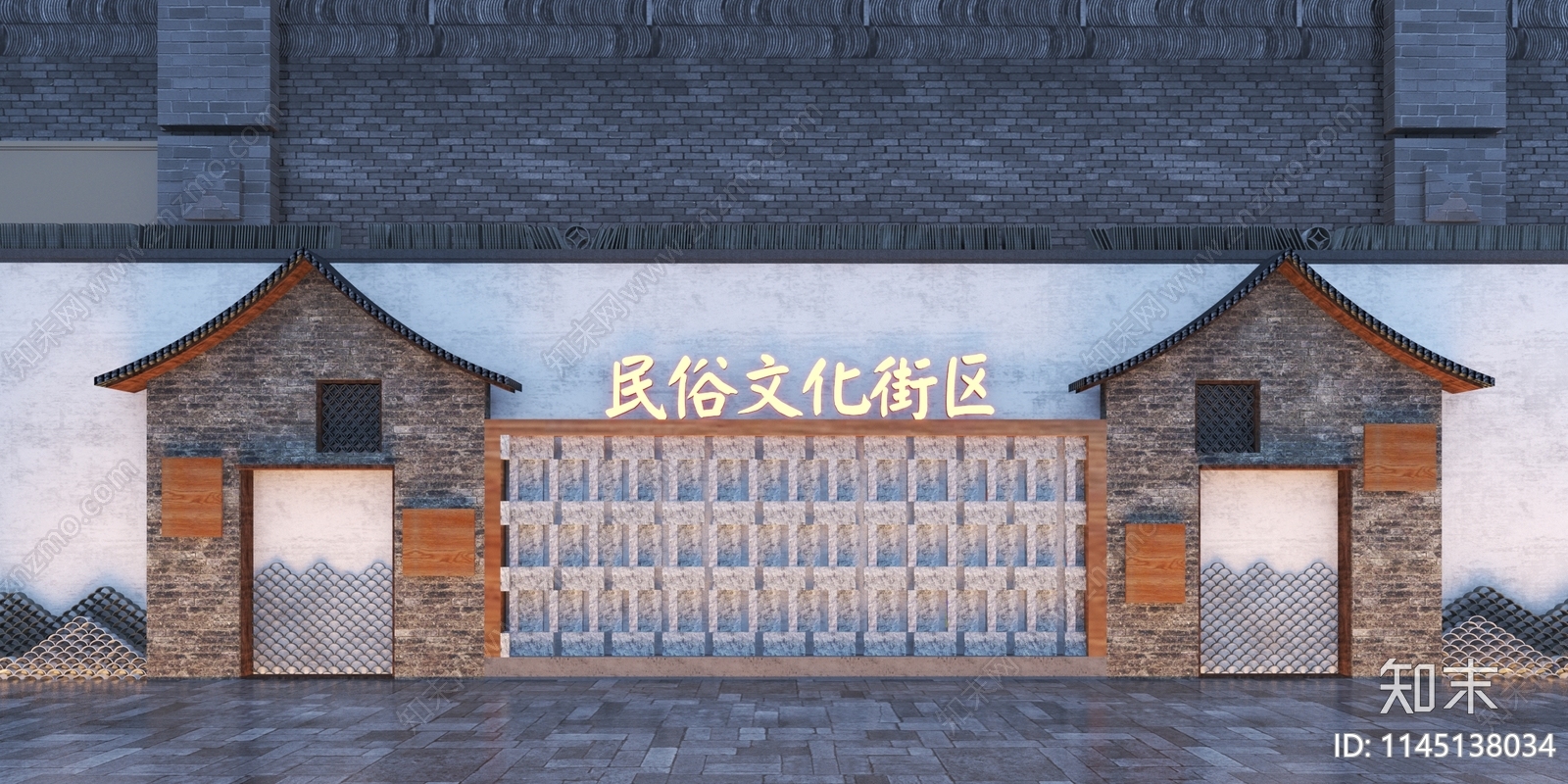 新中式商业街雕塑小品景墙3D模型3D模型下载【ID:1145138034】