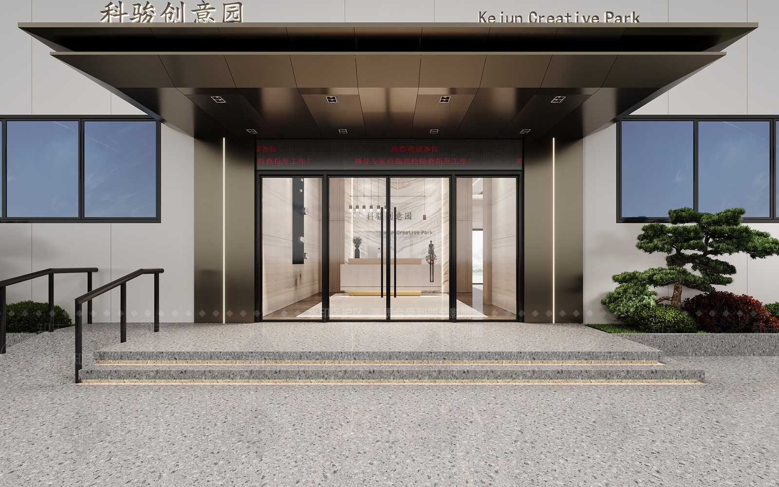 户外门头门面3D模型下载【ID:1145143885】