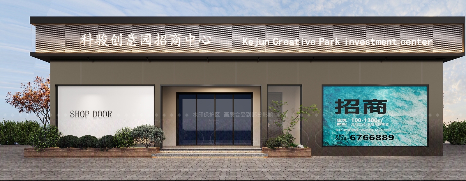 户外门头门面3D模型下载【ID:1145144527】