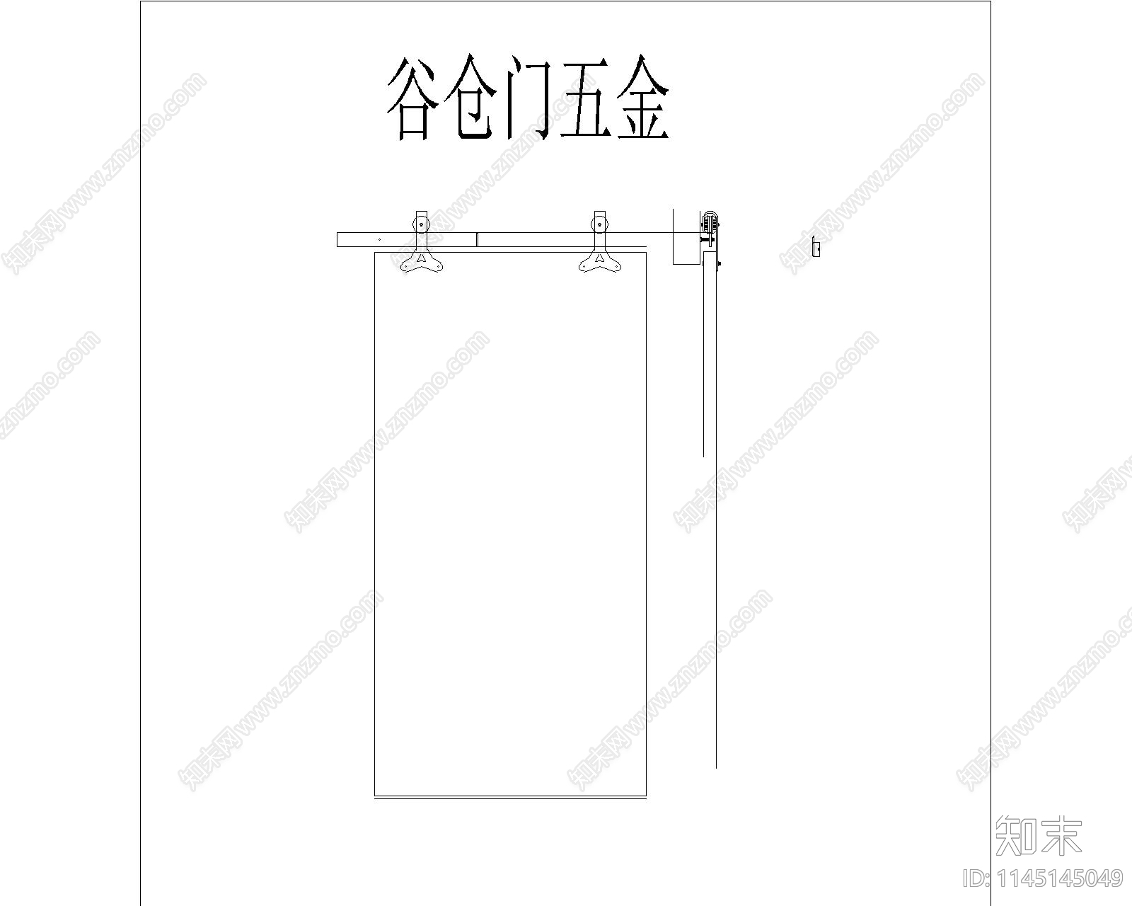 室内门五金详图cad施工图下载【ID:1145145049】