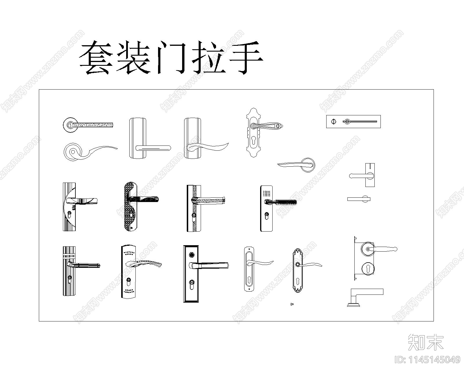 室内门五金详图cad施工图下载【ID:1145145049】