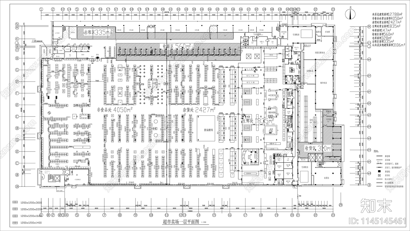 超级市场建筑平面布置cad施工图下载【ID:1145145461】