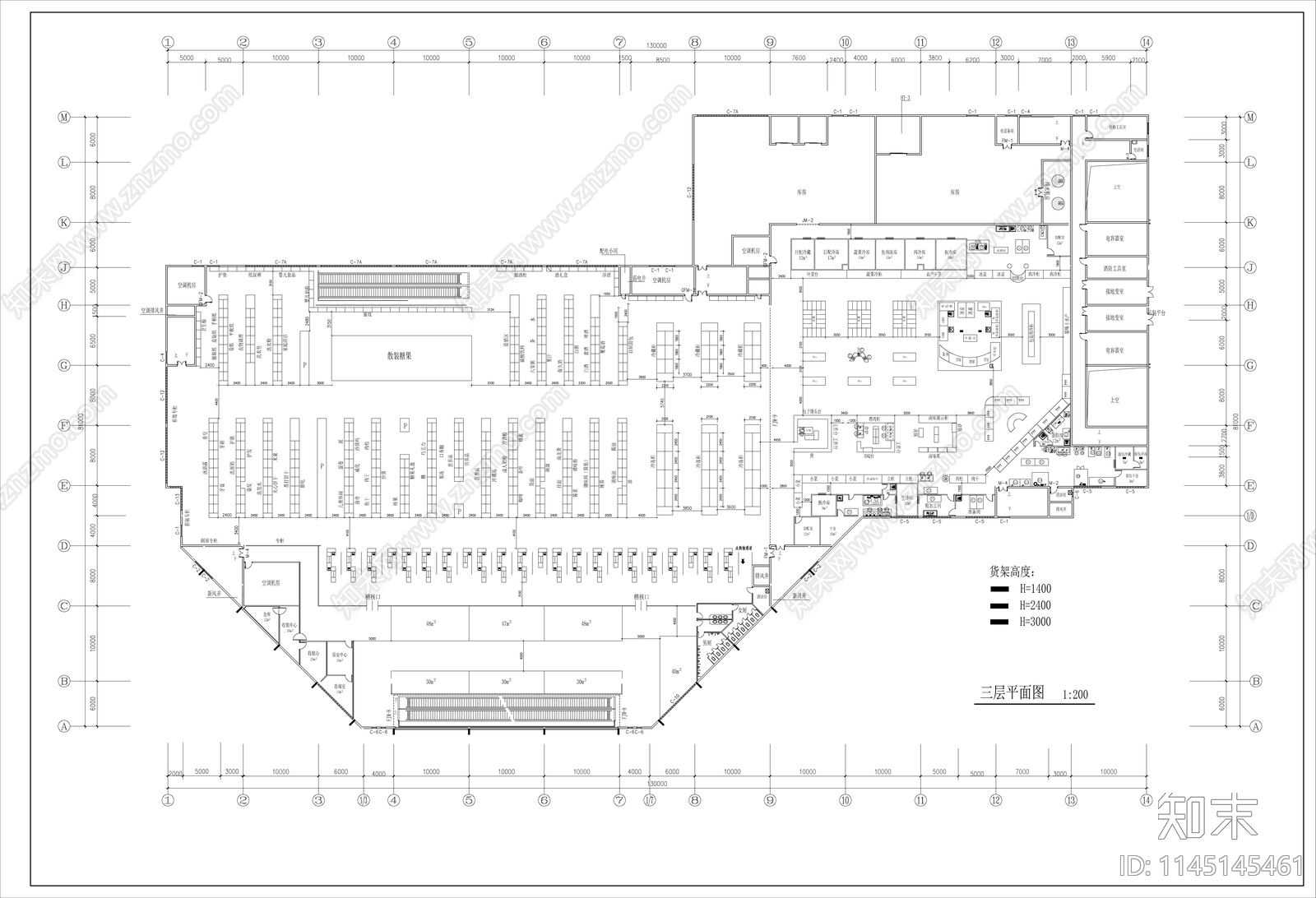 超级市场建筑平面布置cad施工图下载【ID:1145145461】