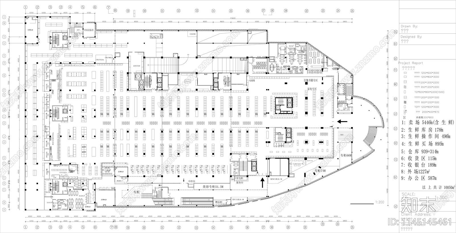 超级市场建筑平面布置cad施工图下载【ID:1145145461】