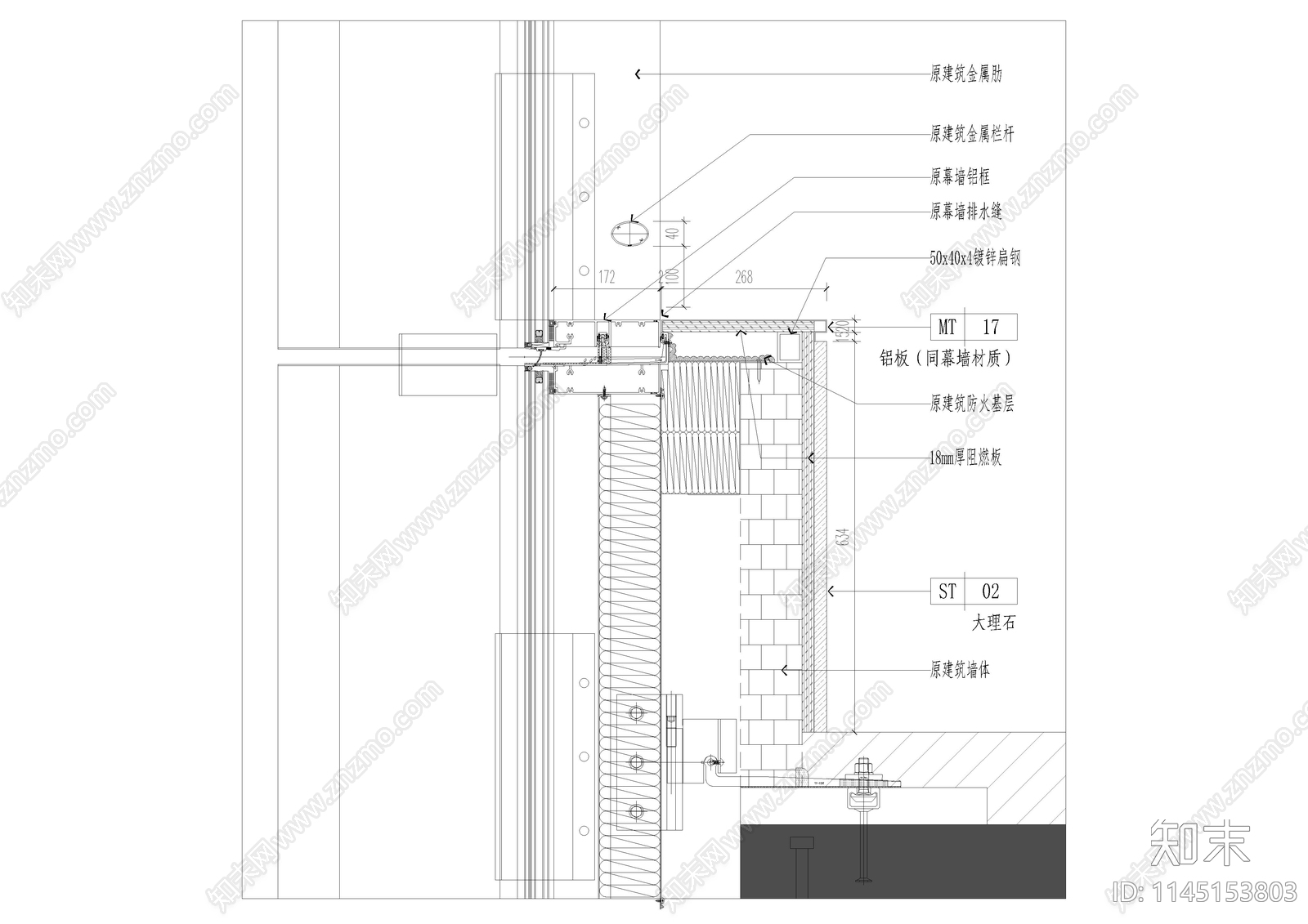 幕墙墙面造型剖面图cad施工图下载【ID:1145153803】