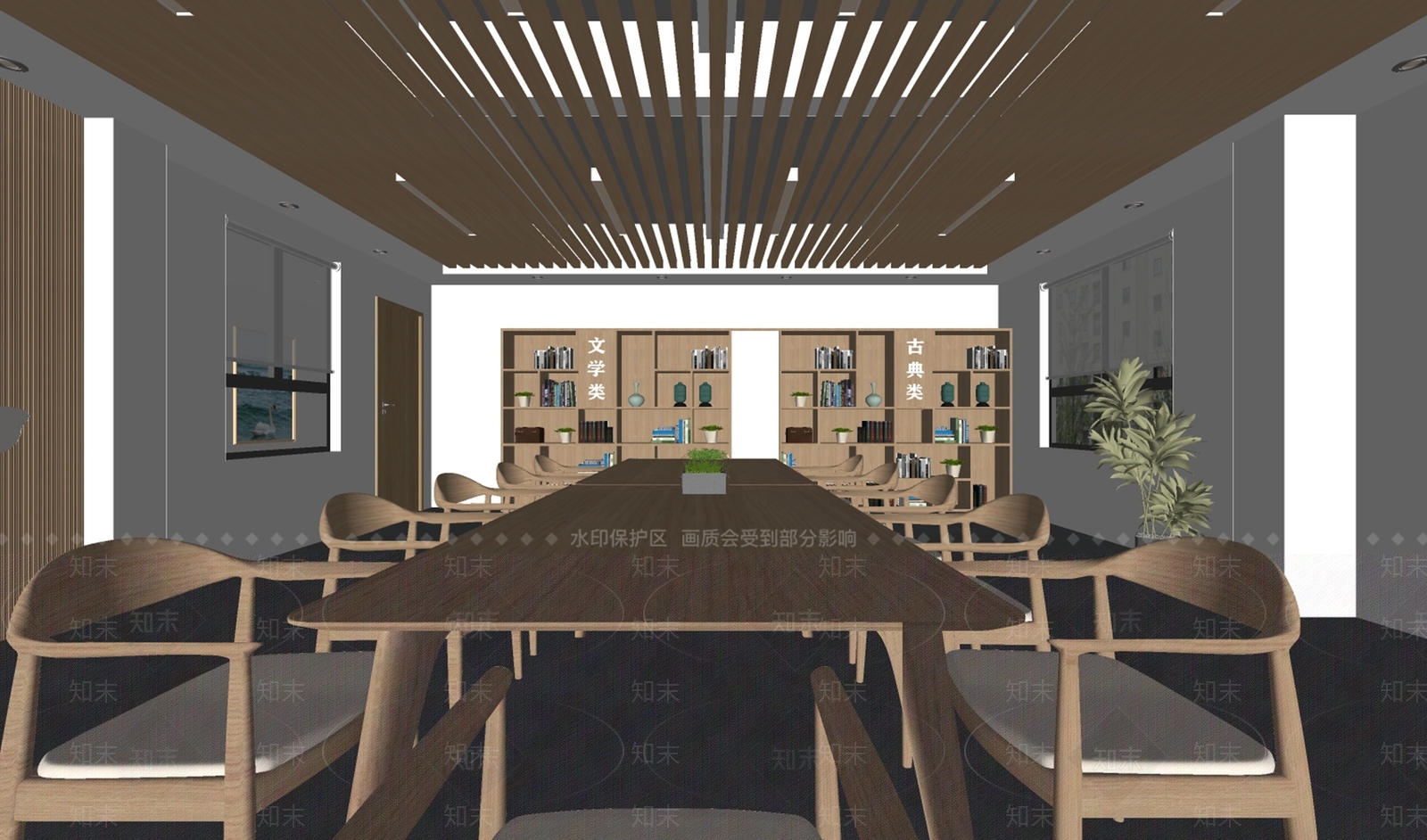 新中式阅览室SU模型下载【ID:1145155159】
