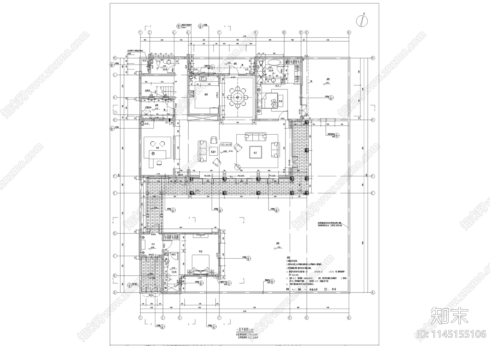 北方中式合院别墅施工图cad施工图下载【ID:1145155106】