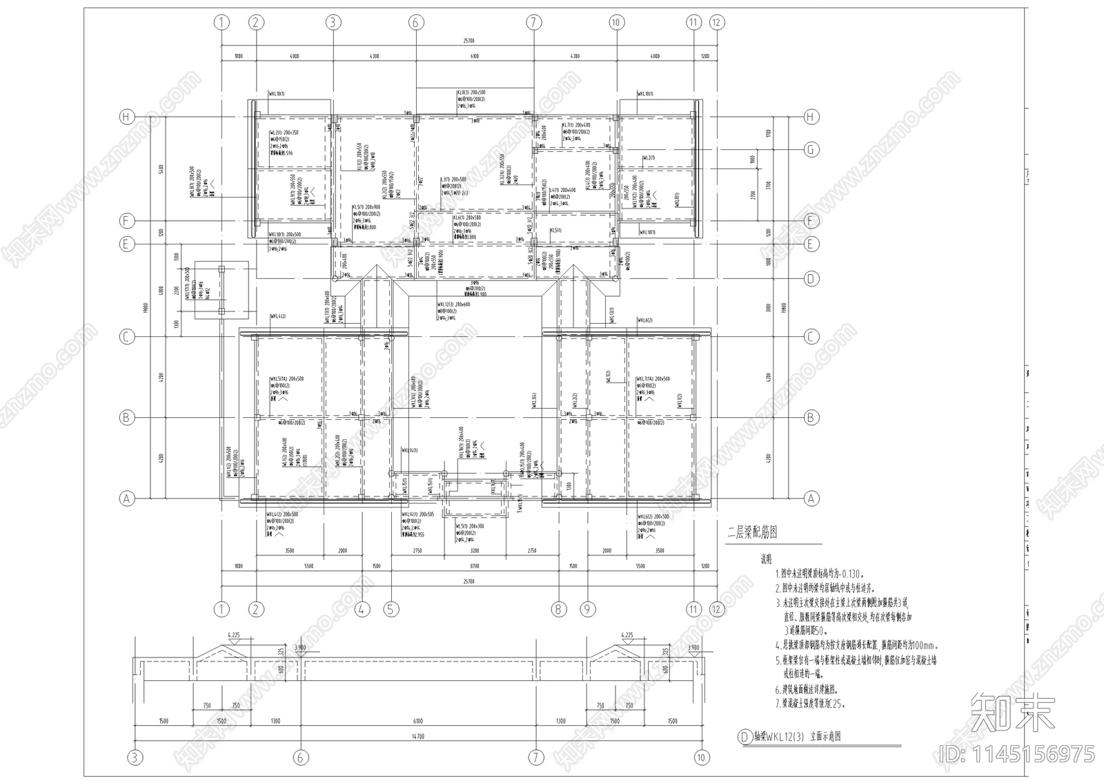 中式仿古街区结构设计cad施工图下载【ID:1145156975】