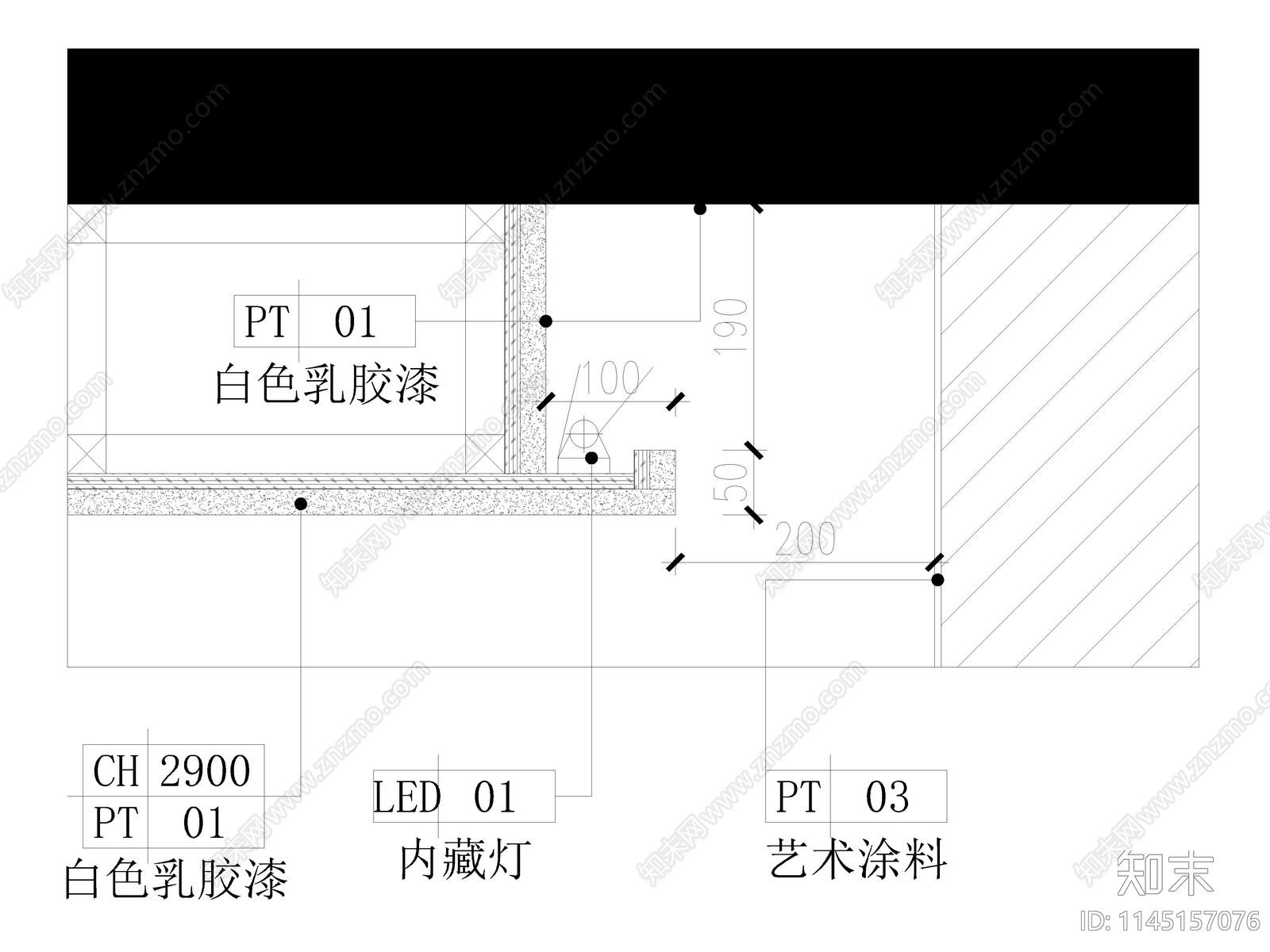 出风回风口节点大样图施工图下载【ID:1145157076】