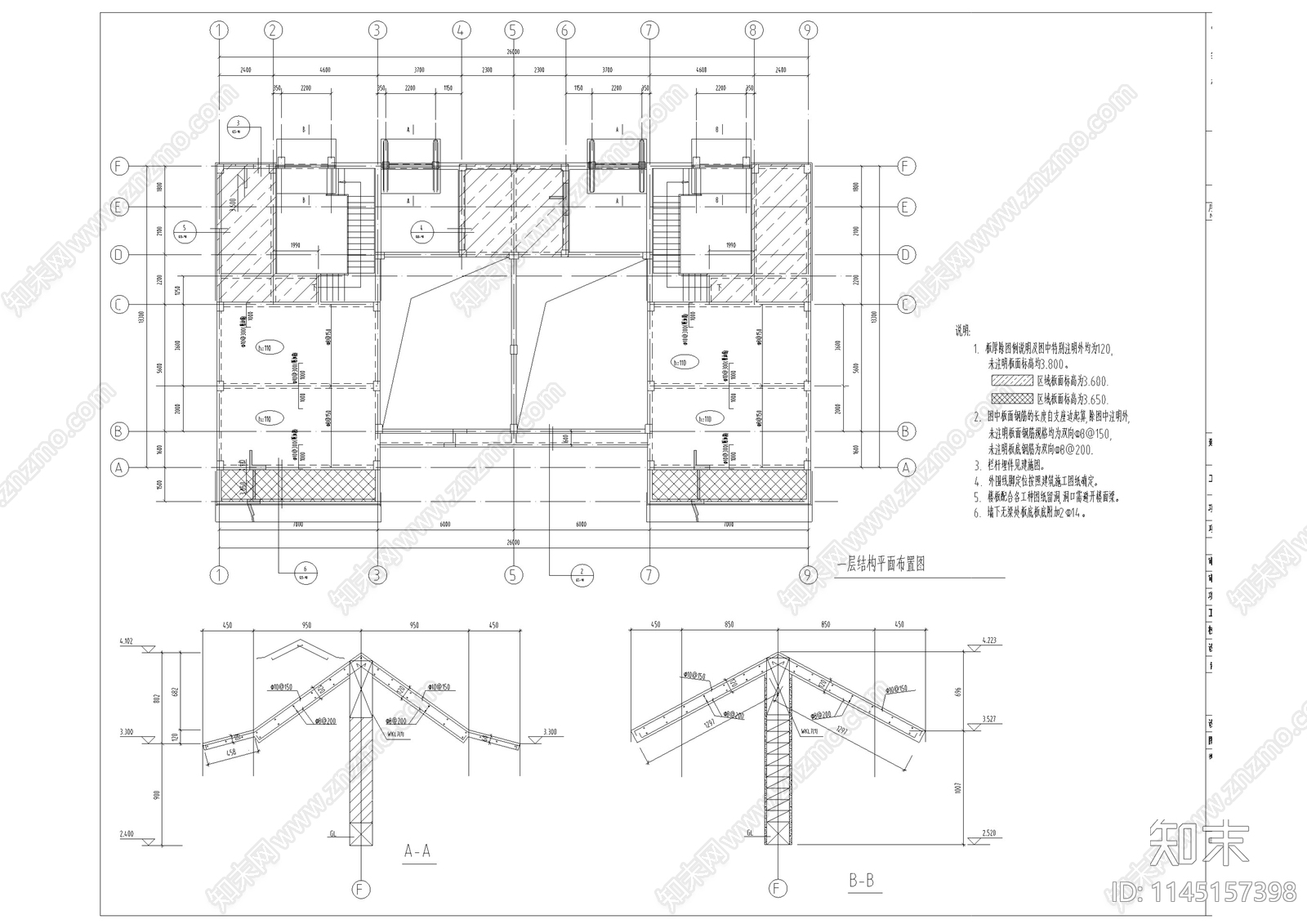 中式仿古街区结构设计cad施工图下载【ID:1145157398】