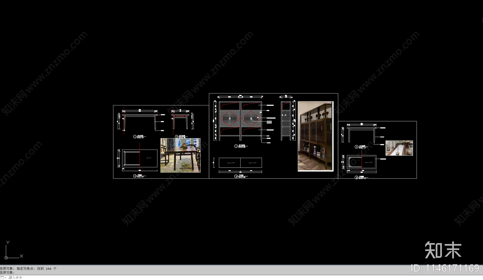 装饰柜茶桌三视图图库cad施工图下载【ID:1146171169】
