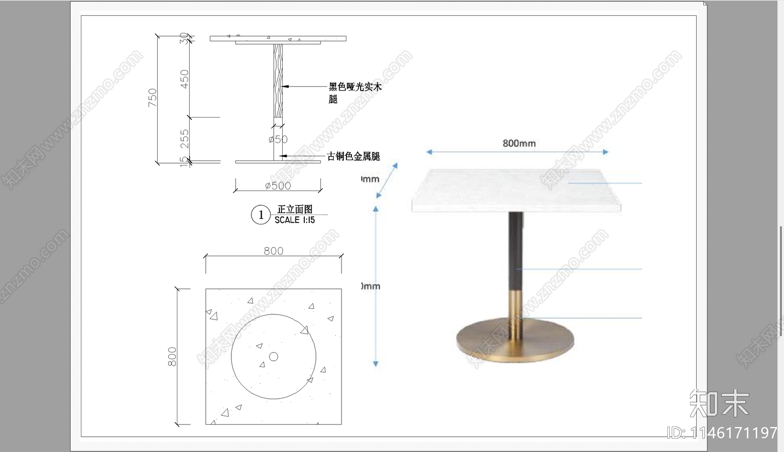 餐桌书桌会议桌图库施工图下载【ID:1146171197】