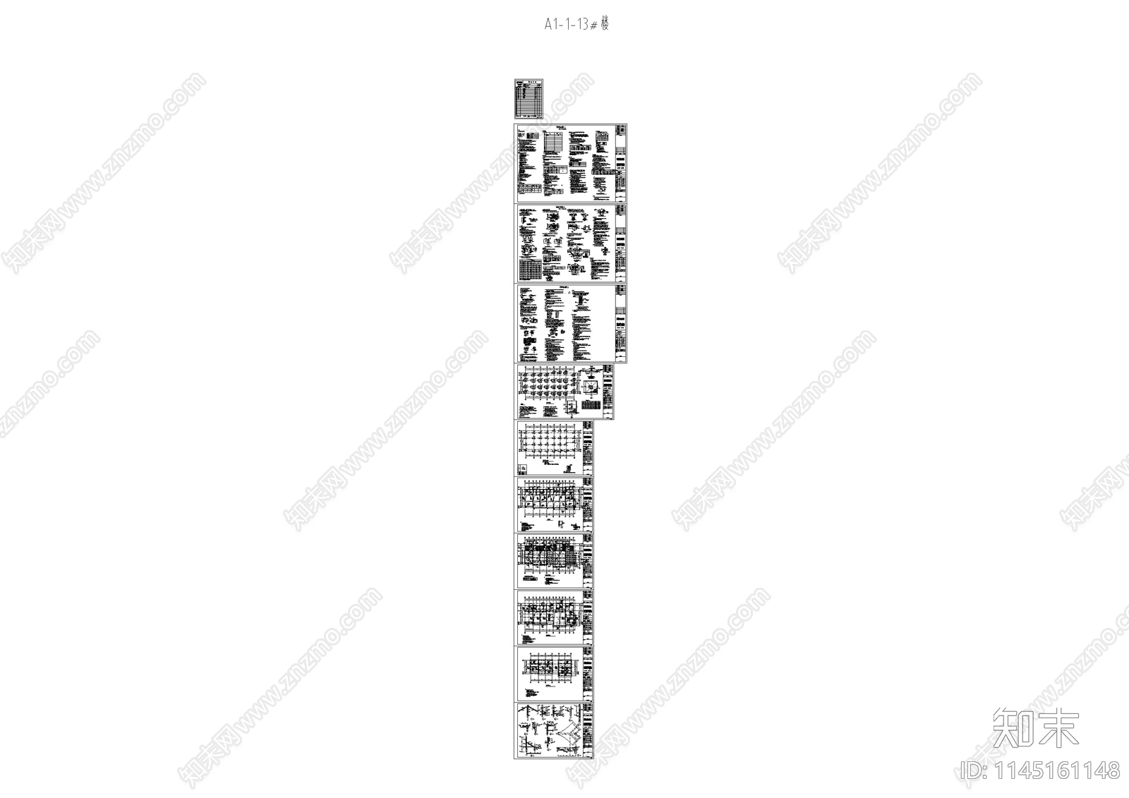 中式仿古街区建筑结构设计cad施工图下载【ID:1145161148】