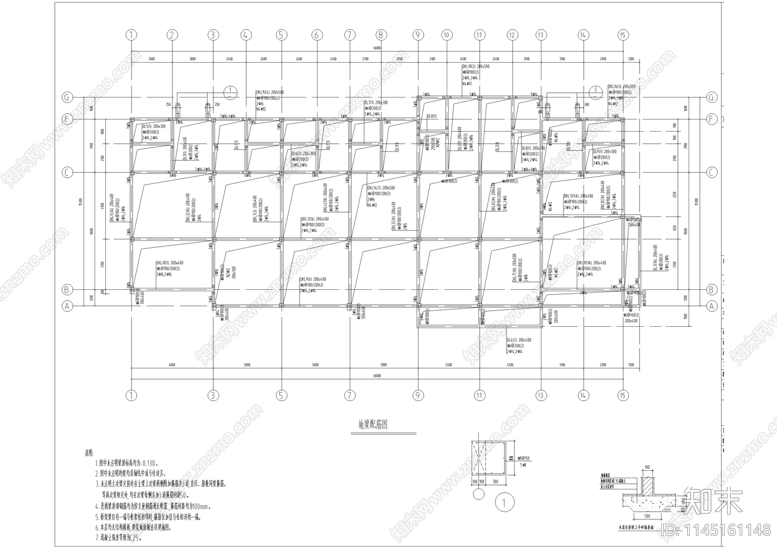 中式仿古街区建筑结构设计cad施工图下载【ID:1145161148】