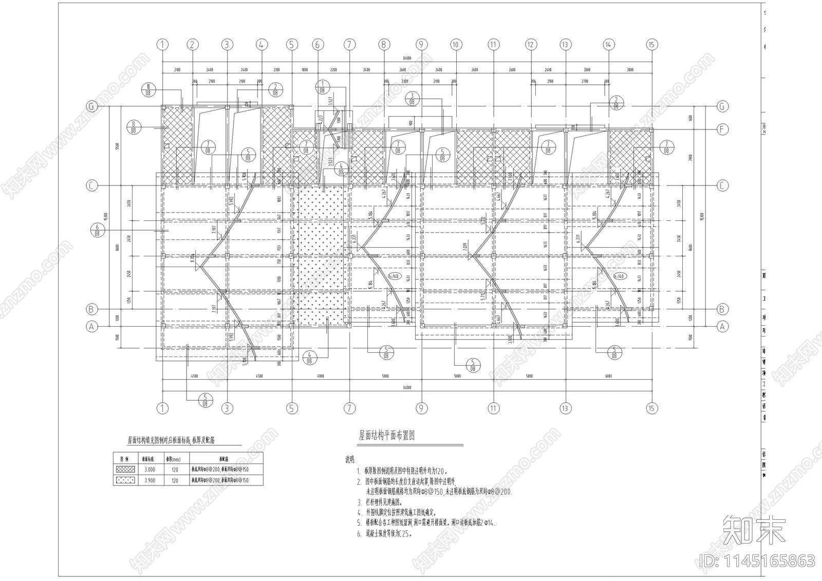 中式仿古街区建筑结构设计cad施工图下载【ID:1145165863】