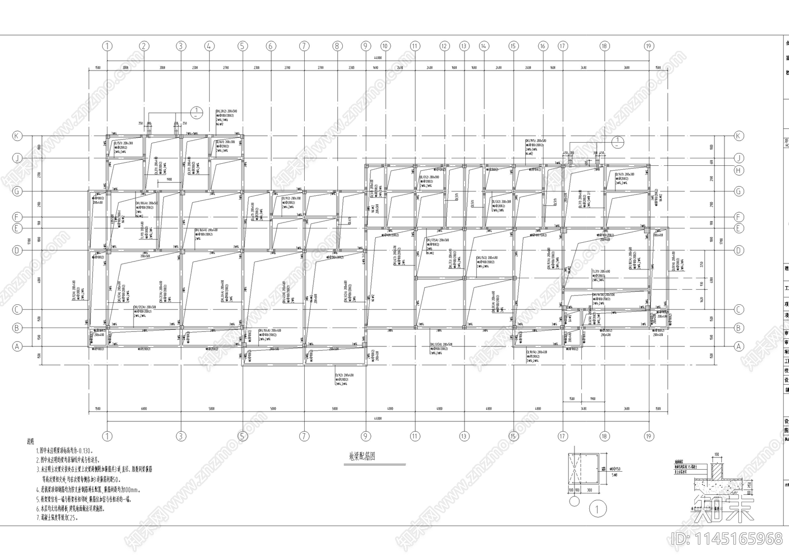 中式仿古街区建筑结构设计cad施工图下载【ID:1145165968】