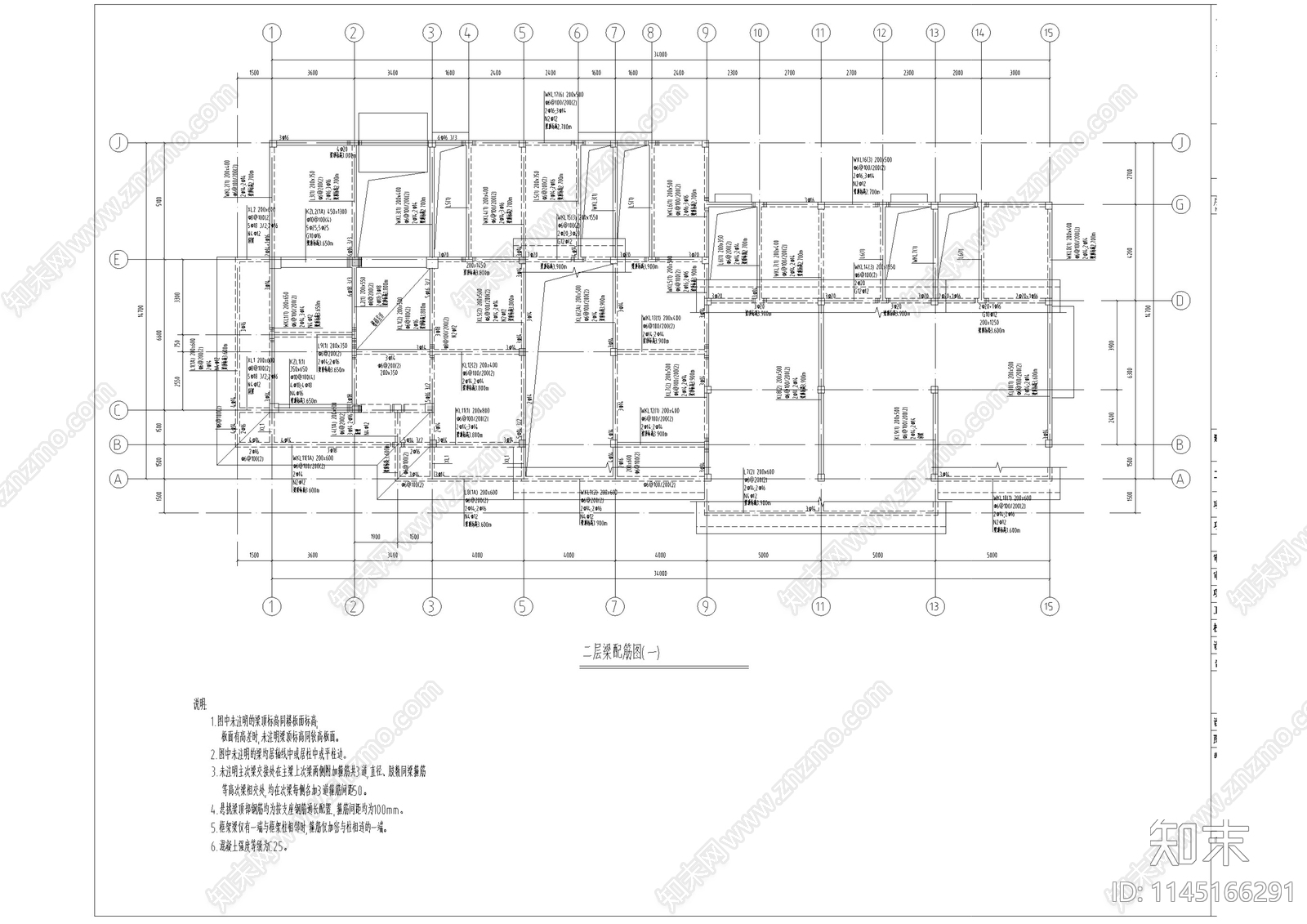 中式仿古街区建筑结构设计cad施工图下载【ID:1145166291】