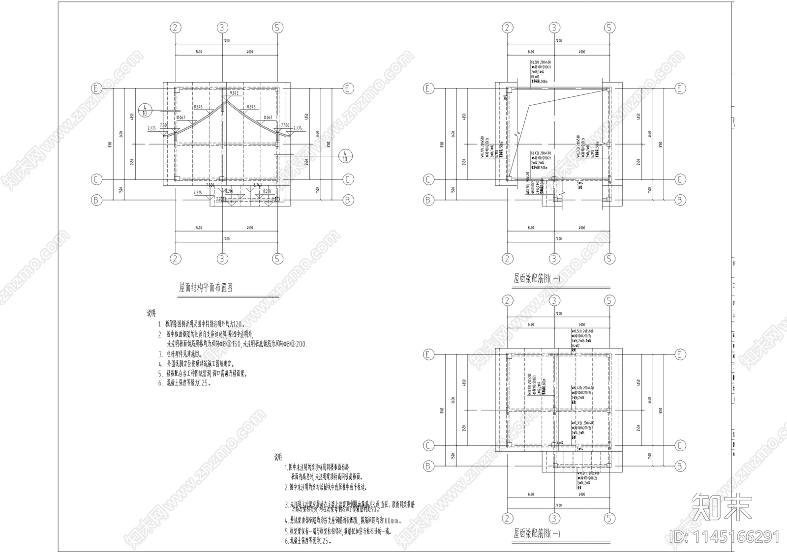 中式仿古街区建筑结构设计cad施工图下载【ID:1145166291】