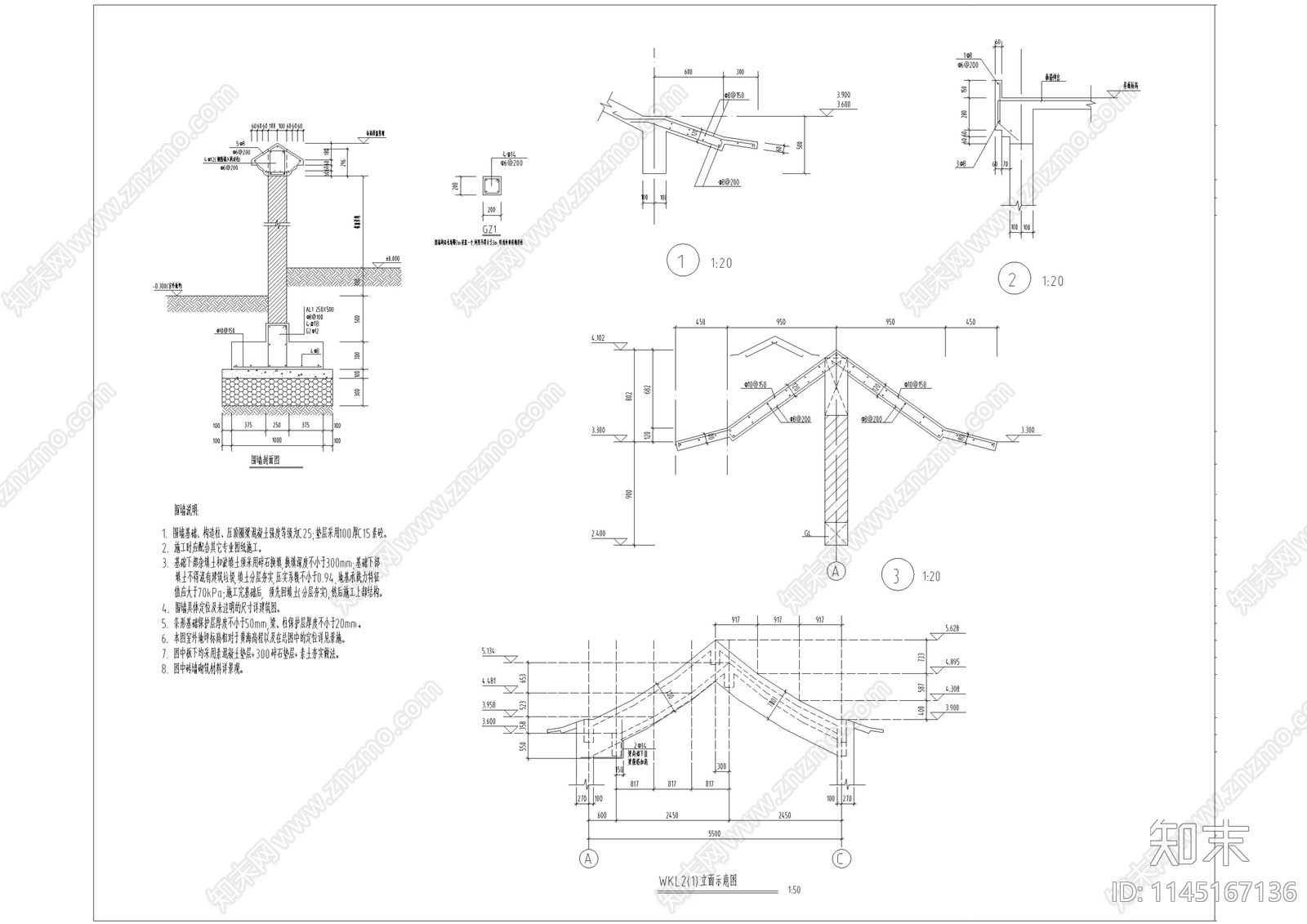 中式仿古街区建筑结构设计cad施工图下载【ID:1145167136】