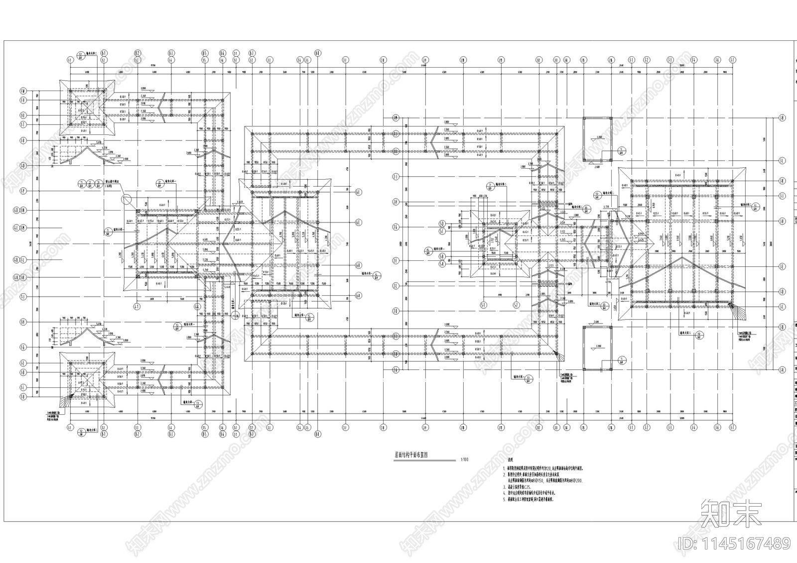 中式仿古街区建筑结构设计cad施工图下载【ID:1145167489】