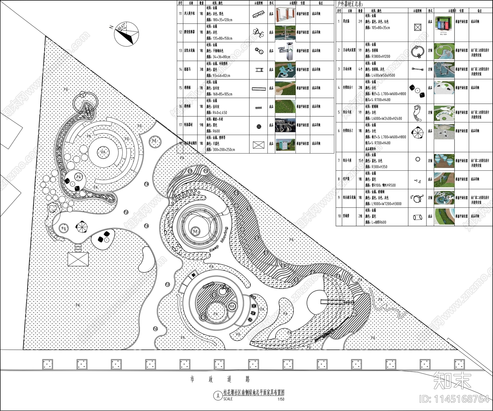 桂花堰社区南侧绿地cad施工图下载【ID:1145168764】