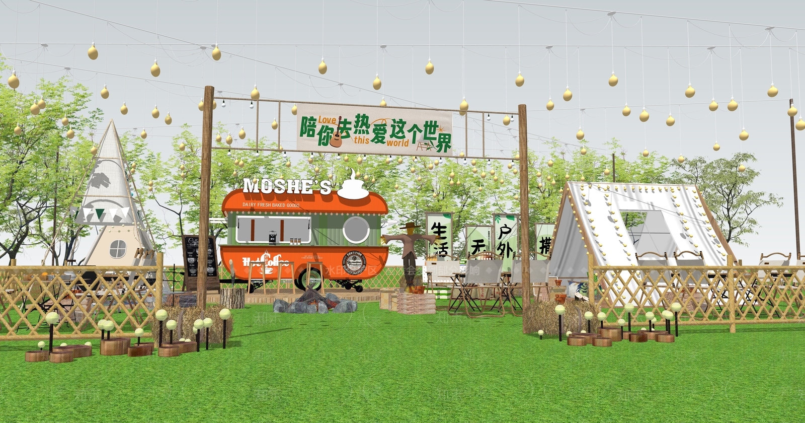现代露营公园SU模型下载【ID:1145169604】