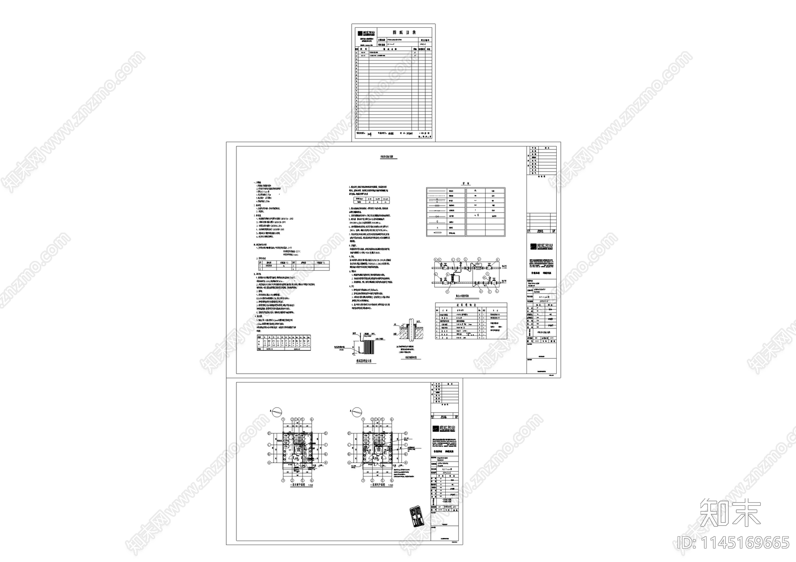 仿古中式公共厕所暖通设计cad施工图下载【ID:1145169665】